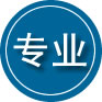 赣州专业道路救援