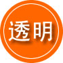 赣州救援费用合理